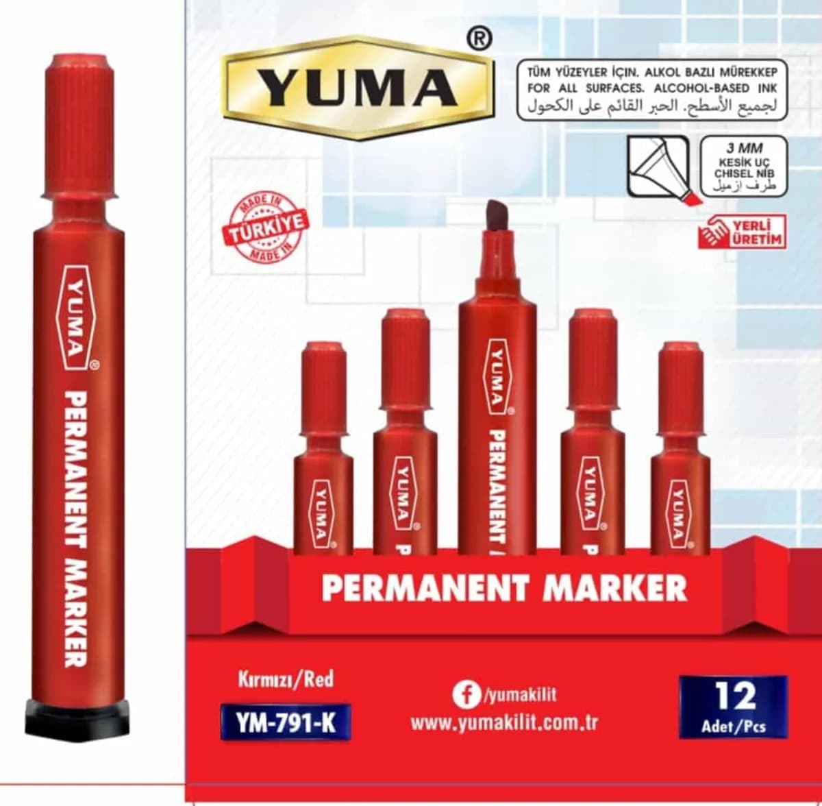 Yuma Koli Kalemi